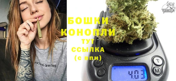 соль курить ск Бугульма